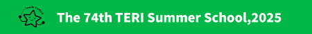 TERI Summer School
